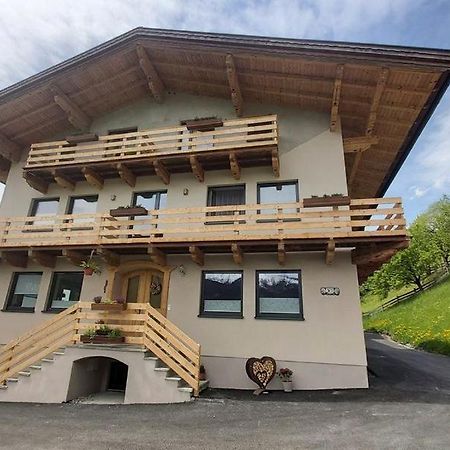 Ferienwohnung Vorderkreuzsaalgut Wagrain Exterior foto
